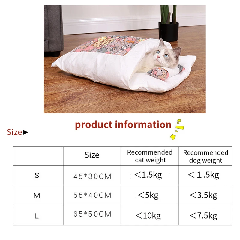 

Removable Dog Cat Bed Nest Winter Warm Cat Sleeping Bag with pillow Comfortable Pet Cat Kennel Sofa Cushion Pet Supplies
