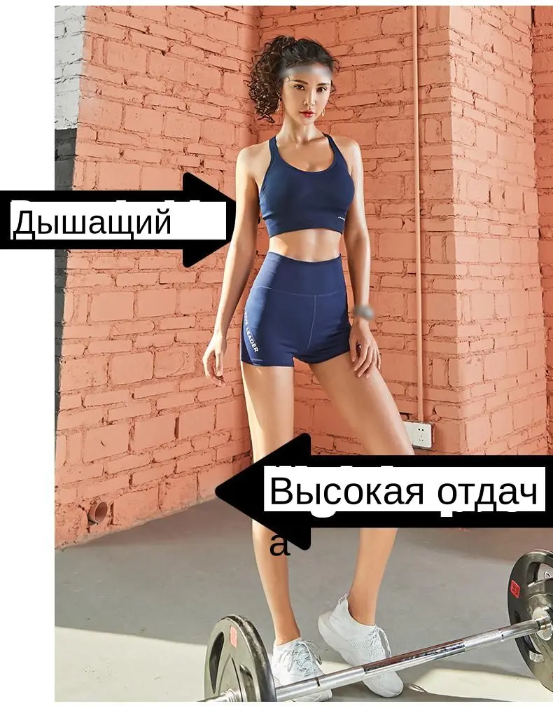 Женский бесшовный спортивный бюстгальтер пуш-ап для тренировок, женский спортивный топ, укороченный, для фитнеса, для активного отдыха, для йоги, спортивный бюстгальтер, женская спортивная одежда