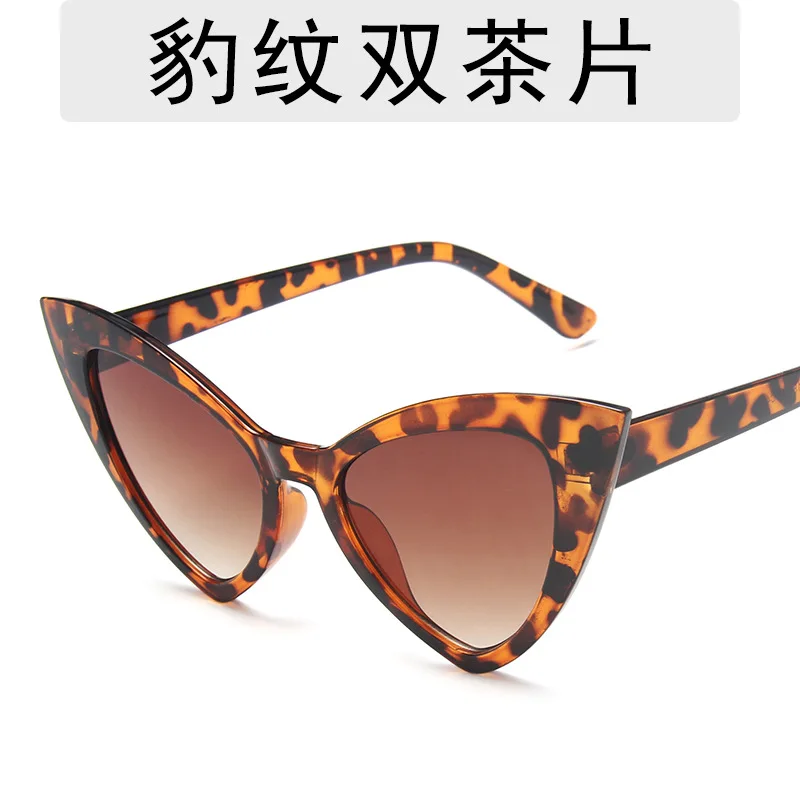 Sunglasses Women Cat Eye Women Sunglasses Fashion Luxury Brand Designer Lady Female Mirror Points Sun Glasses For Women