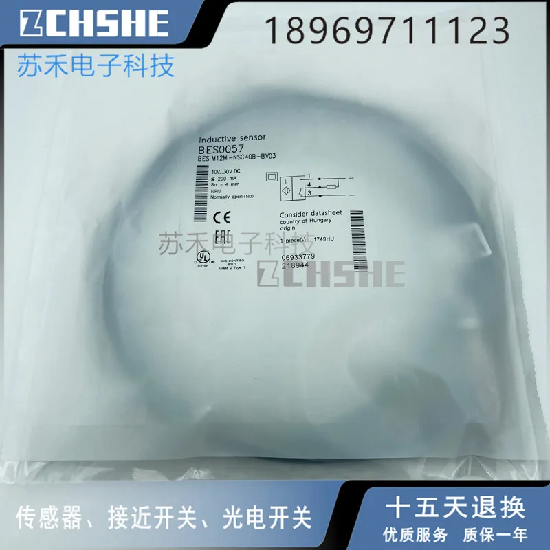 BES0057 Бриллиантовая оригинальная фотокамера BES0057 Бриллиантовая оригинальная фотокамера