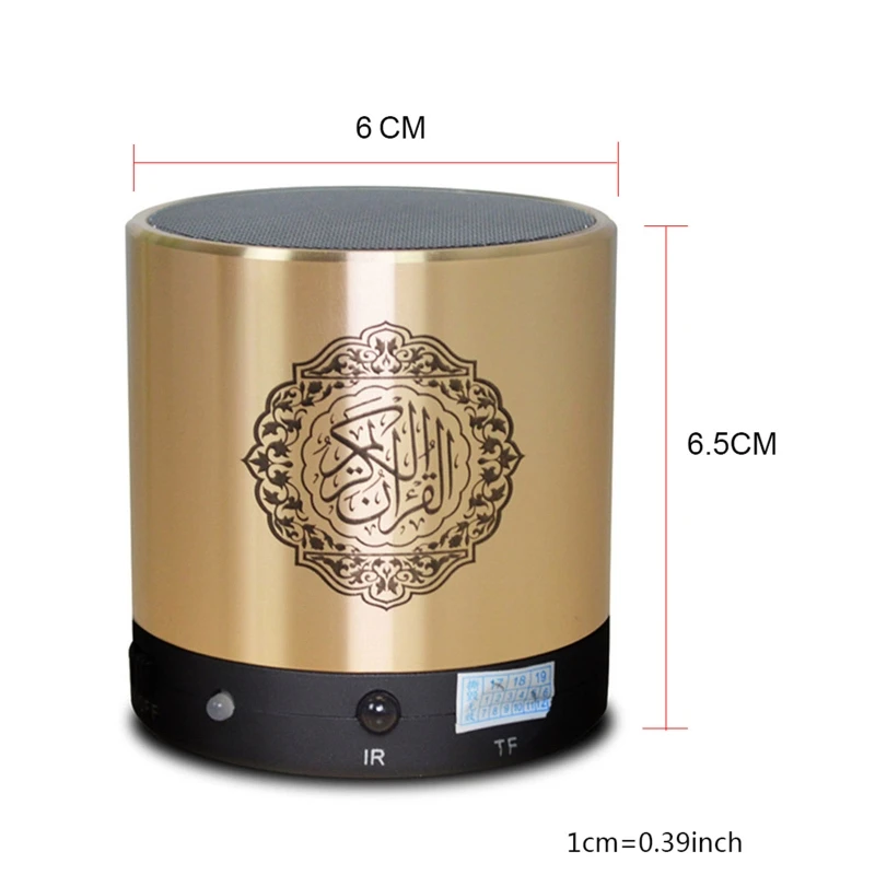 Bluetooth-Колонка Quran с дистанционным управлением и поддержкой MP3 FM-радио записи
