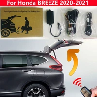 car trunk opening for honda breeze 2020 2021 tail box foot kick sensor intelligent tail gate lift electric tailgate