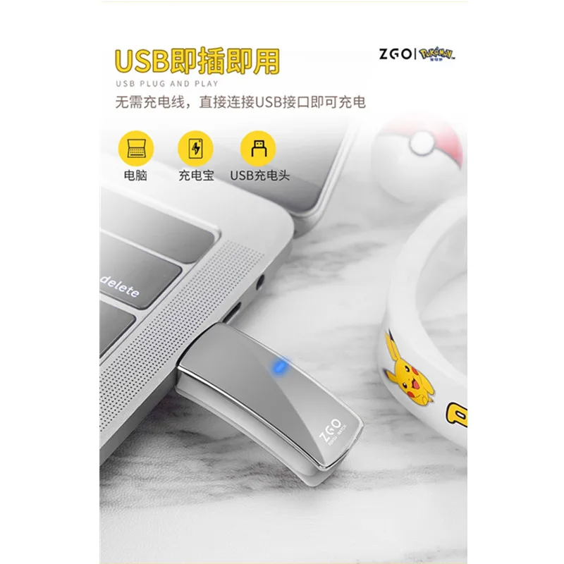

Pokemon Pikachu Smart Tracking Watch Protects Children's Pokemon Anime Theme Watch Children's Birthday Present
