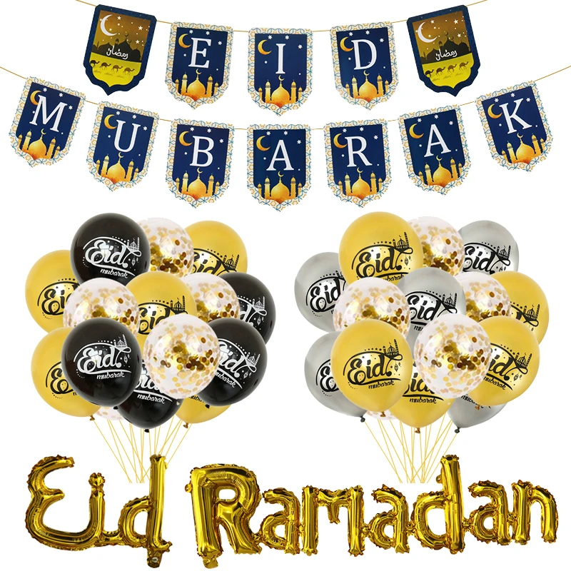

Ramadan Decor Eid Party Balloons Banner EID MUBARAK Garland Hajj Ramadan Mubarak Party Decoration Muslim Islam Event Party deco