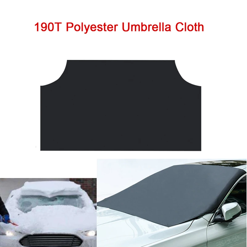 Универсальный автомобильный Магнитный солнцезащитный козырек для лобового