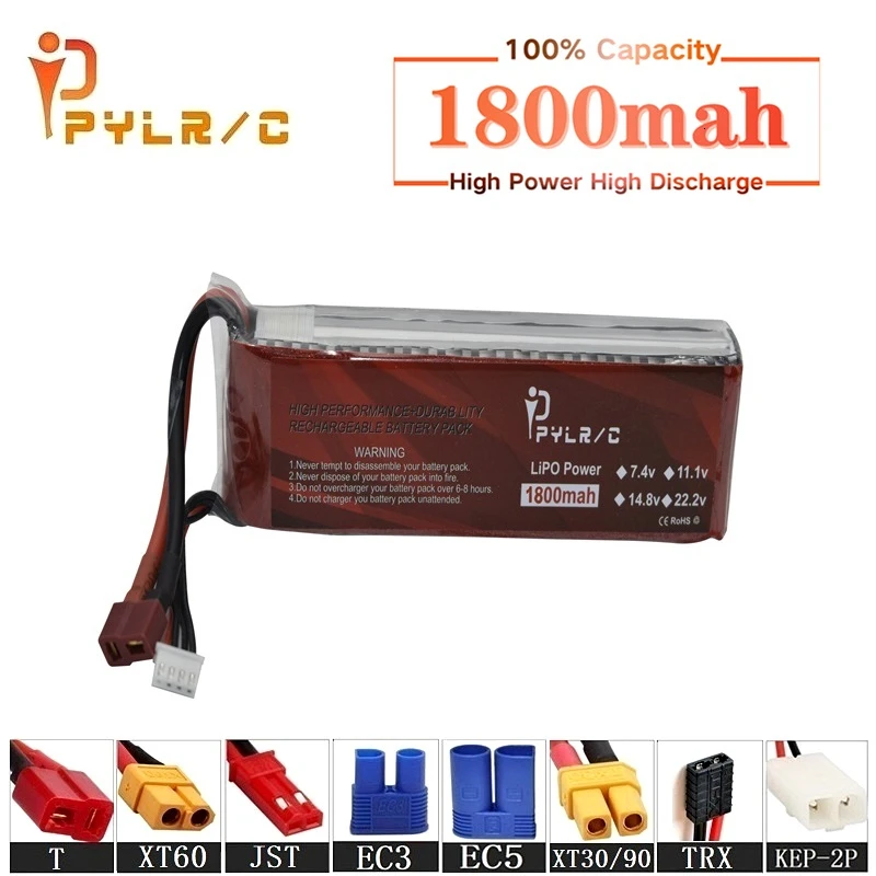 Высокая скорость 11 1 v 1800mAh литий полимерный Батарея для радиоуправляемого