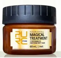 Рисунок 4 - Коробка 50 мл, 300 шт. силиконовых накладок