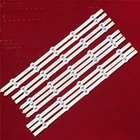 Светодиодная лента для LG 47 