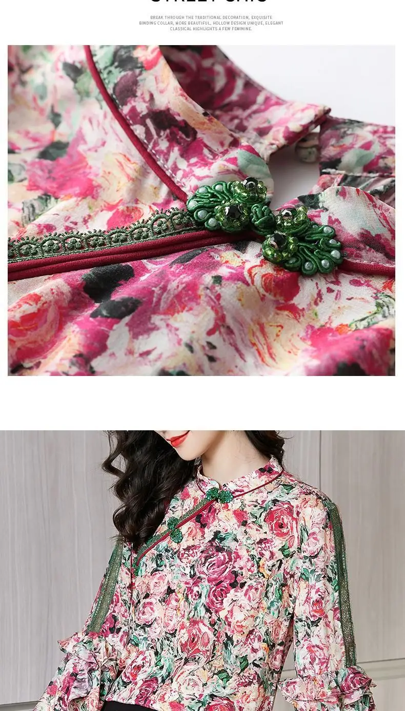 

Lantern sleeve design sense simulation silk blouse women 2021 spring new printing retro Hong Kong flavor