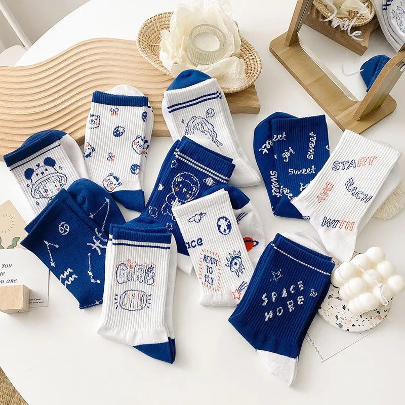 

Japanese Style Cartoon Ladies Breathable Cotton Sports Socks, Cute Animal Constellation Pattern Combed cotton Women's Calcetines