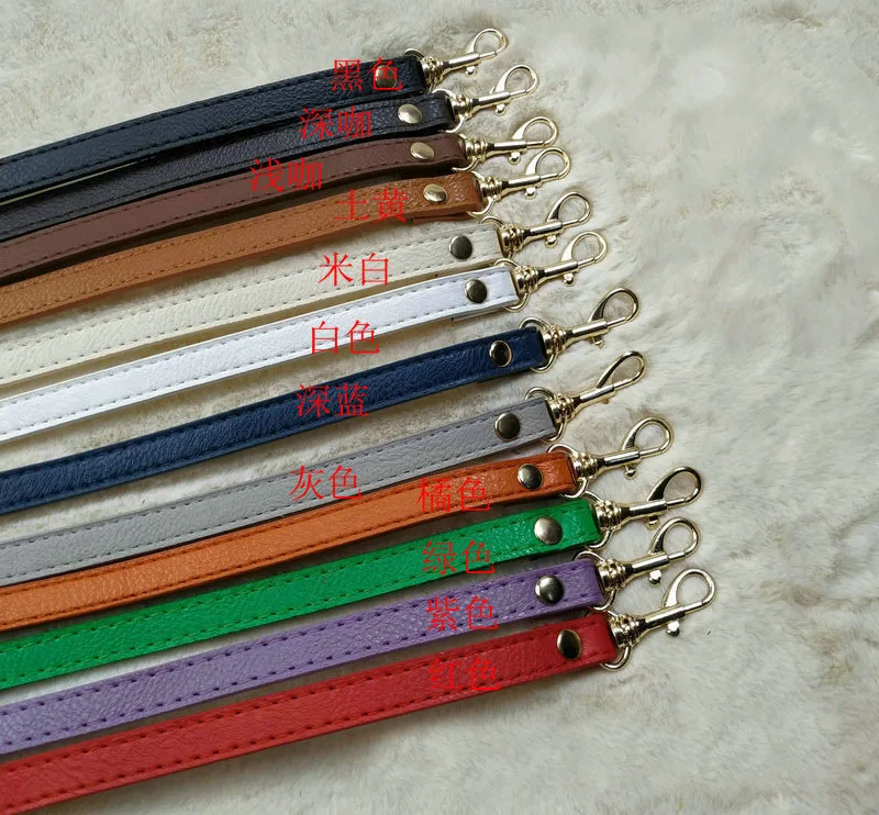 

2pcs 120cm PU Leather Handle for Bag Handbag Purse