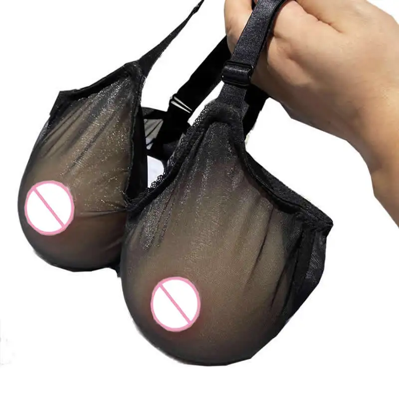 Подходящий бюстгальтер CDdrag Женский Регулируемый не включает силикон 2209 - купить