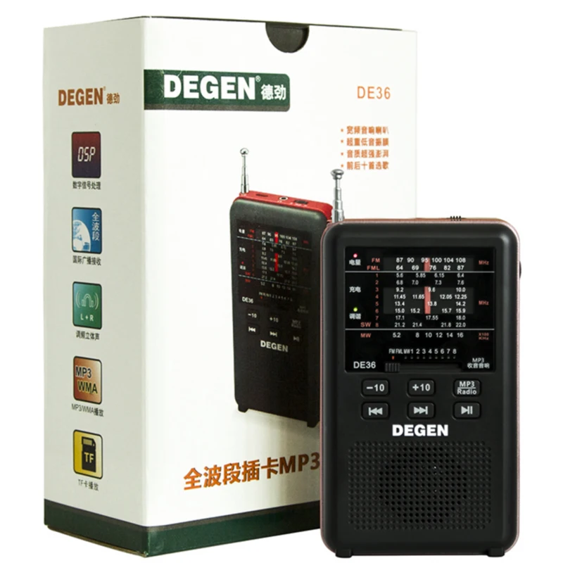 Цифровой радиоприемник Degen DE36 портативное радио с поддержкой DSP FM/MW/SW TF-карт