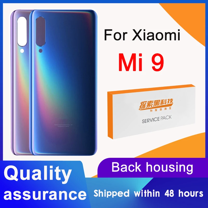 Замена заднего корпуса для Xiaomi Mi 9 задняя крышка аккумулятора стеклянная клейкая