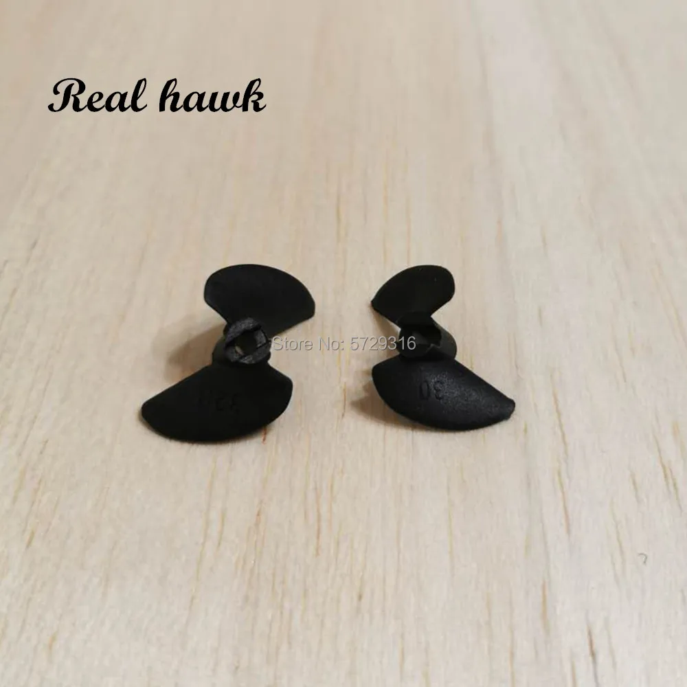 1 шт. RC лодка весло отпорный шест две лопасти весла 2 лезвия нейлон положительный и