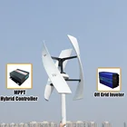 Китайская фабрика, ветряная мельница 800 Вт, 1000 Вт, вертикальная ось, Перманентный ветряной турбина maglion, генератор 12 В, 24 В с контроллером MPPT