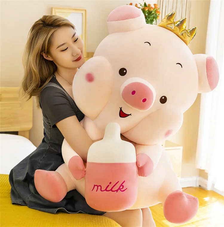 

New crown milk bottle pig plush toy cute pig pig doll holding pillow cloth doll girlfriend children birthday gift