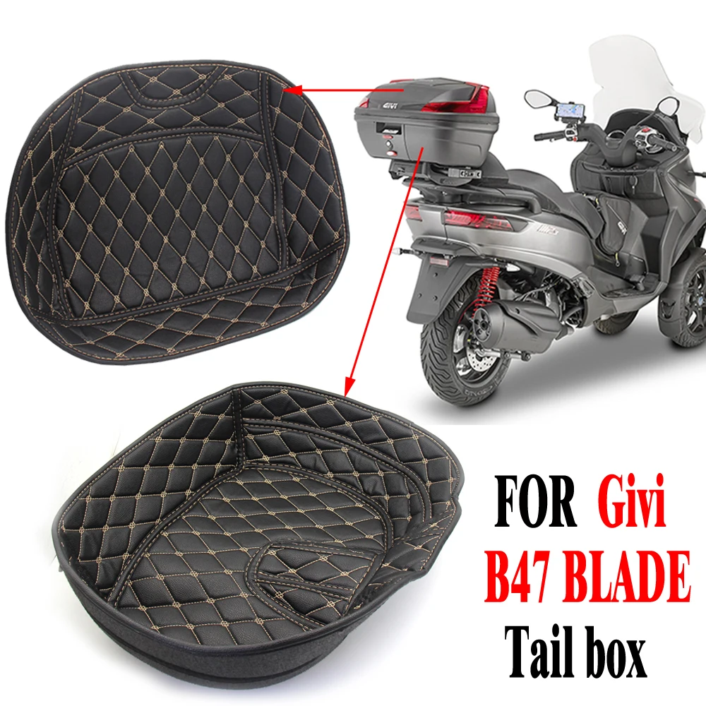 Для Givi B47 лезвие Хвостовая коробка мотоцикла задняя багажная внутренний