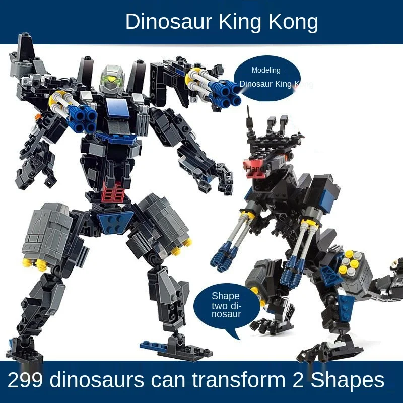 Кирпичи деформационный робот цифровая команда деформаций Детские сборные блоки