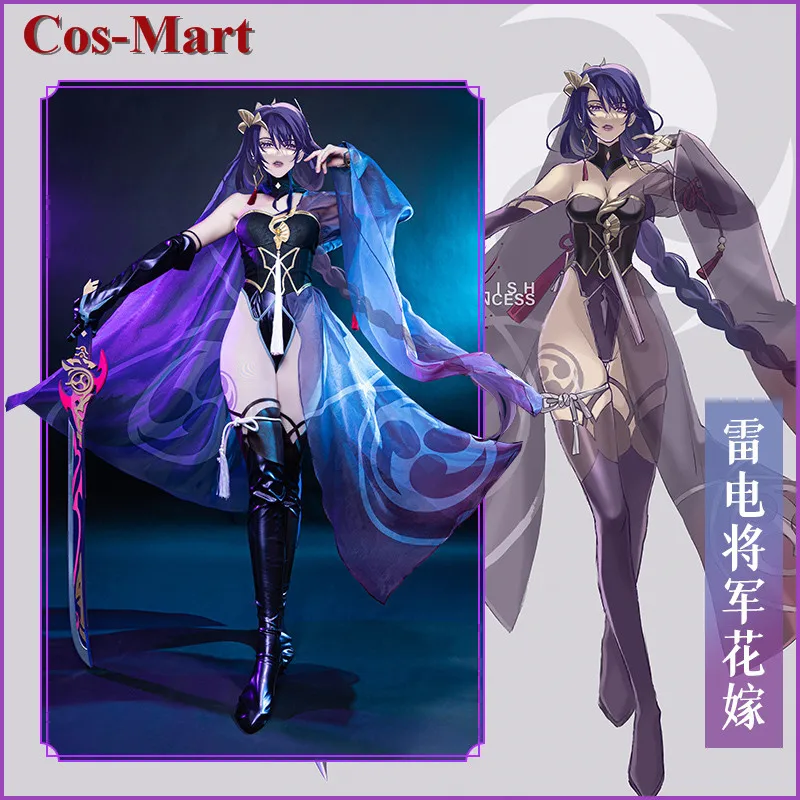 

Cos-Mart Game Genshin Impact Raiden Shogun Cosplay Costume Elegant Sweet Wedding Dress Activity Party Role Play Clothing S-3XL