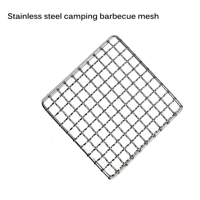 

BBQ Mesh Stainless Steel Square BBQ Grill Mesh Titanium Charcoal Bbq Grill Barbecue Grill Durable Net Plate Camping Tableware