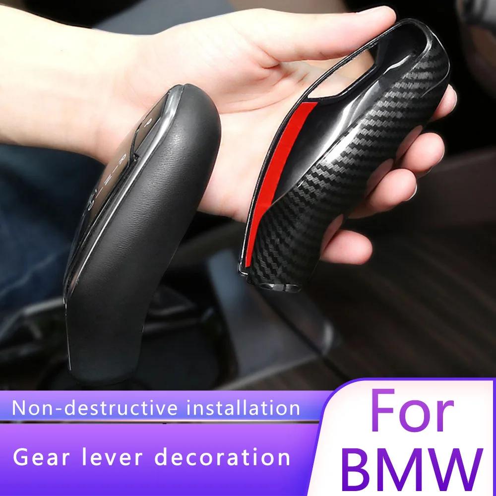 

For the new BMW 5 series gear 6 series GT new 7 series X3 X4 interior carbon fiber shift protection shell modification dedicated