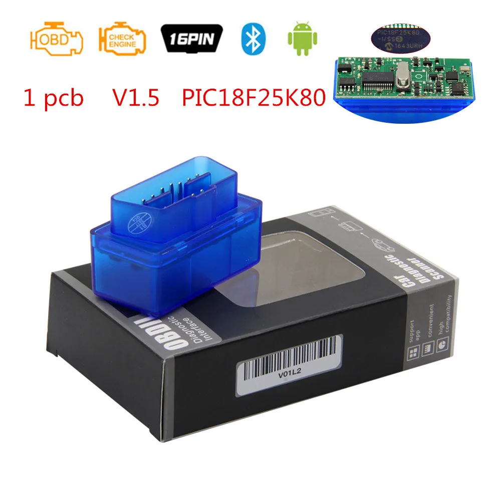 1pcb V1.5 ELM327 Для Android ELM327 V1.5 PIC18F25K80 ELM 327 V1.5 1,5 OBD2 сканер Bluetooth OBD 2 OBD2 автомобильный диагностический инструмент автоматического ODB2 считыватель кода - Цвет: 1pcb V1.5 ELM327