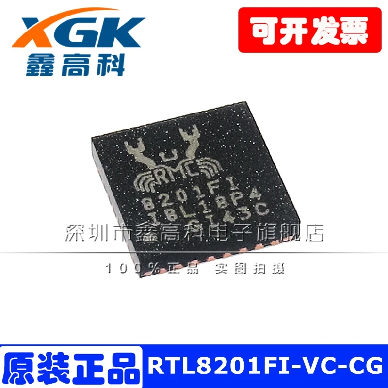

Free shipping RTL8201FI-VC-CGQFN32IC8201Fl 10PCS