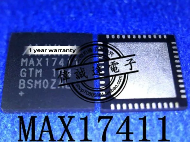 

{ New original } 5pcs MAX17411GTM MAX17411 QFN-48