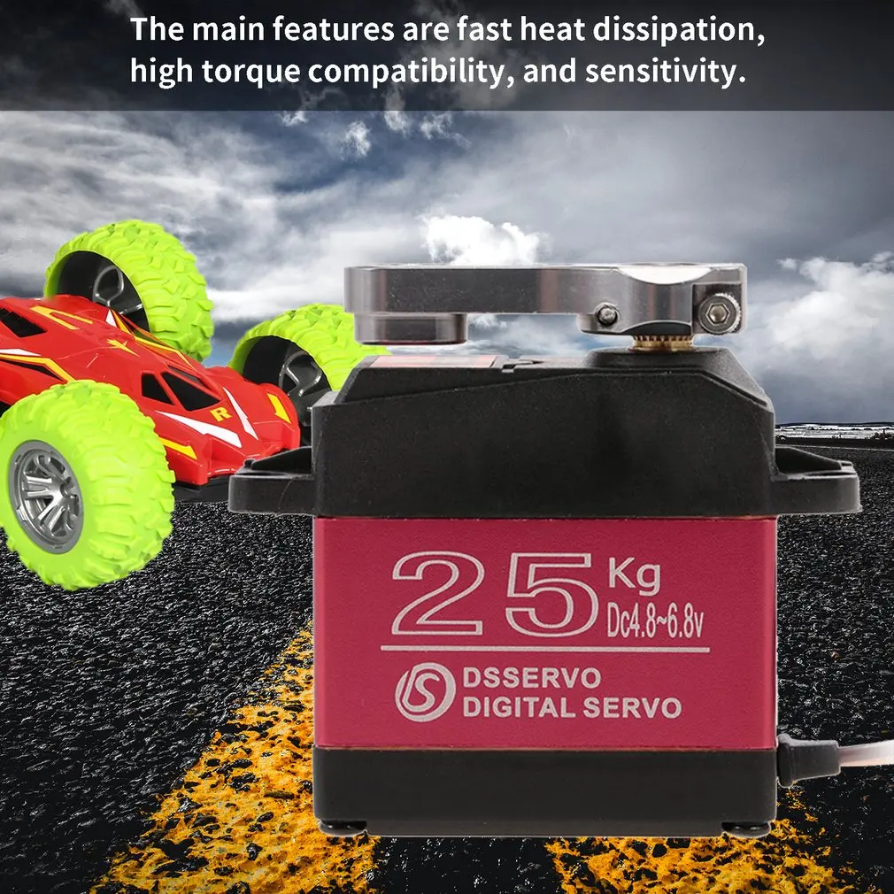 4 шт ds3225 обновление rc сервоприво