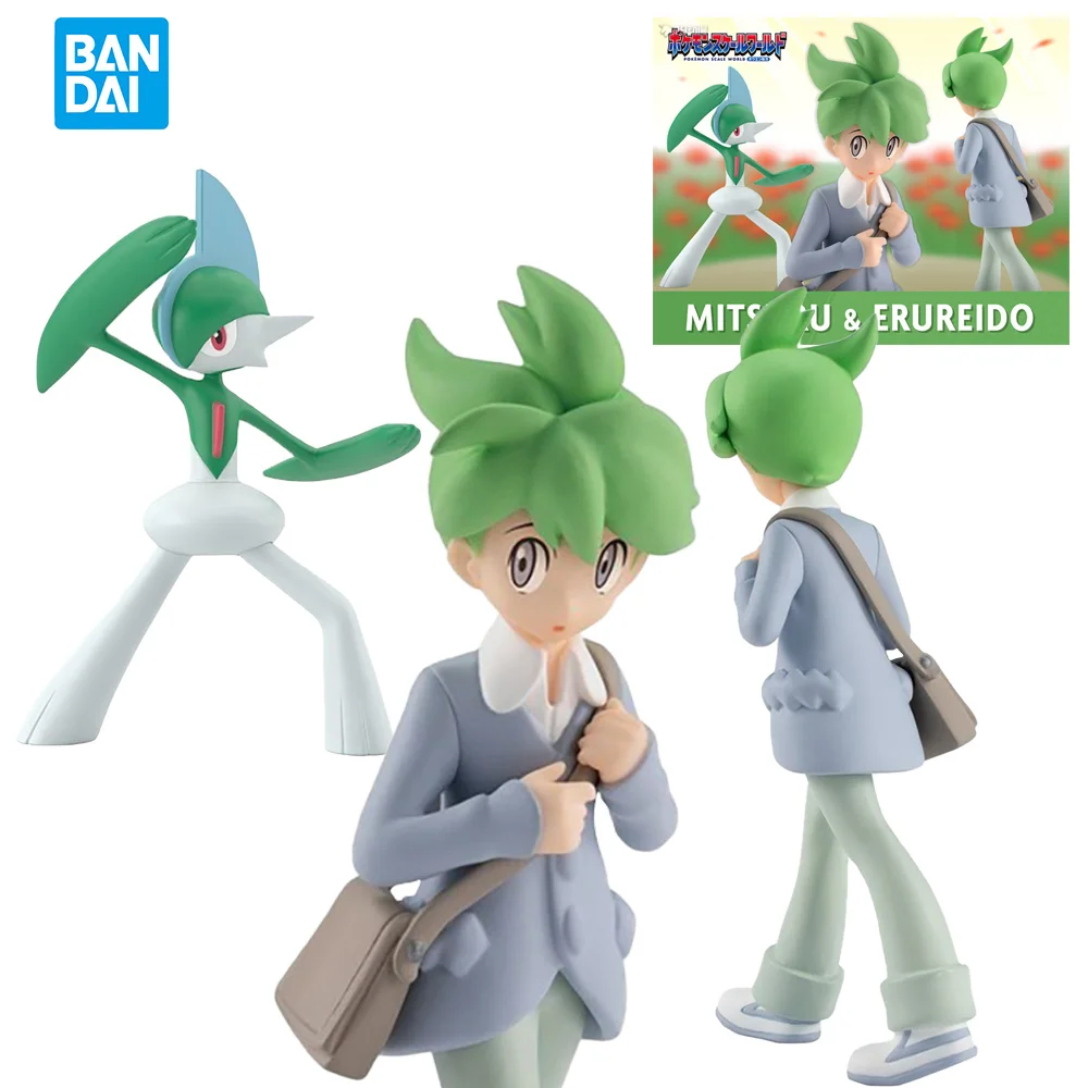 

В наличии Bandai, фигурки покемонов, Gallade Wally, масштаб 1/20, аниме-модель в масштабе мира, хоенн-область, коллекционные игрушки для мальчиков
