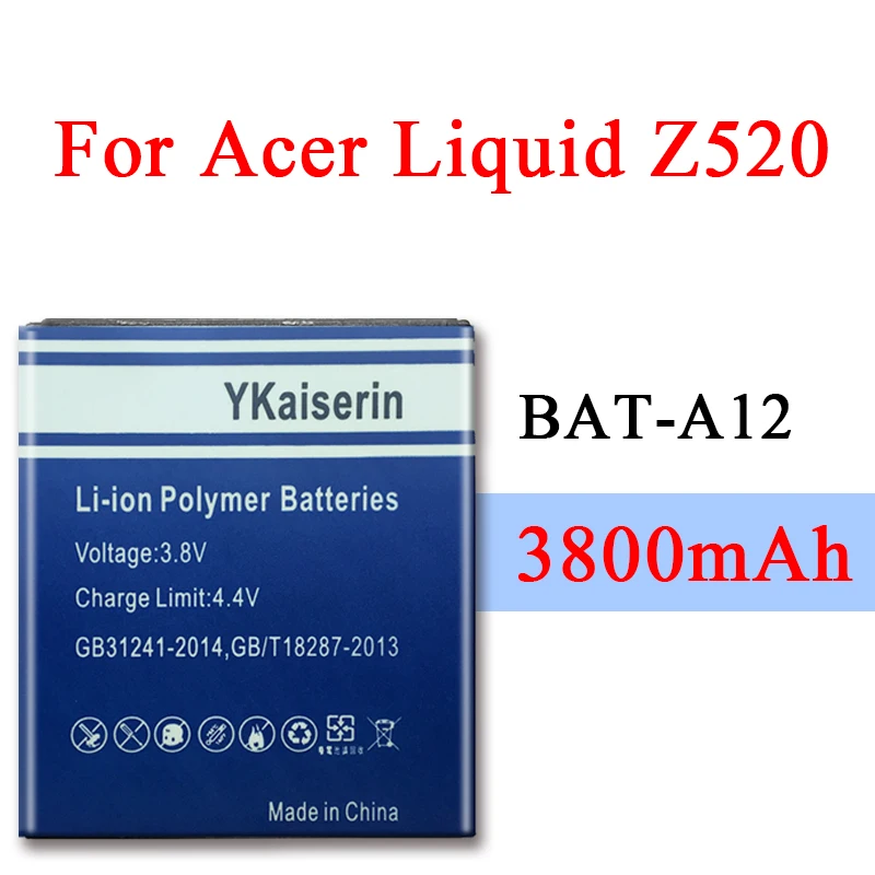 BAT A12 batteria для Acer жидкости Z520 жидкий с двумя сим картами (P/N A12(1ICP4/51/65) KT.001 Батарея 3800
