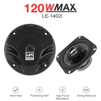 2pcs 4 inch 2 way car hifi coaxial speaker 120w universal audio stereo full frequency loud speaker for car audio system modified