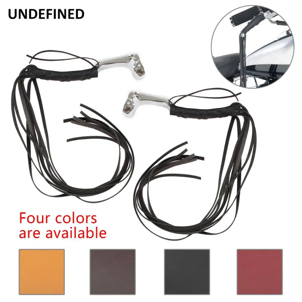 Универсальные кожаные чехлы для рычага тормоза мотоцикла клатч с кисточками