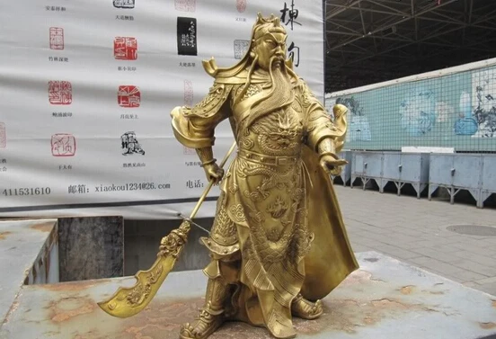 150401 S0112 Chinese Folk Brass Copper refined Dragon Guan Gong Yu warrior Buddha Statue | Дом и сад