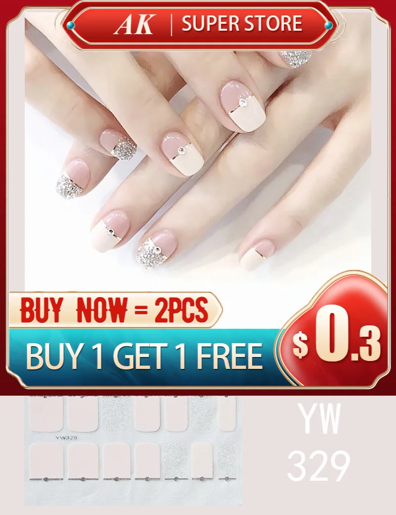 

14PCS Advanced Color Love Flower Nail Sticker Nail Art Patch Fully Finished Patch Fake Nail Patch Nail Decoration