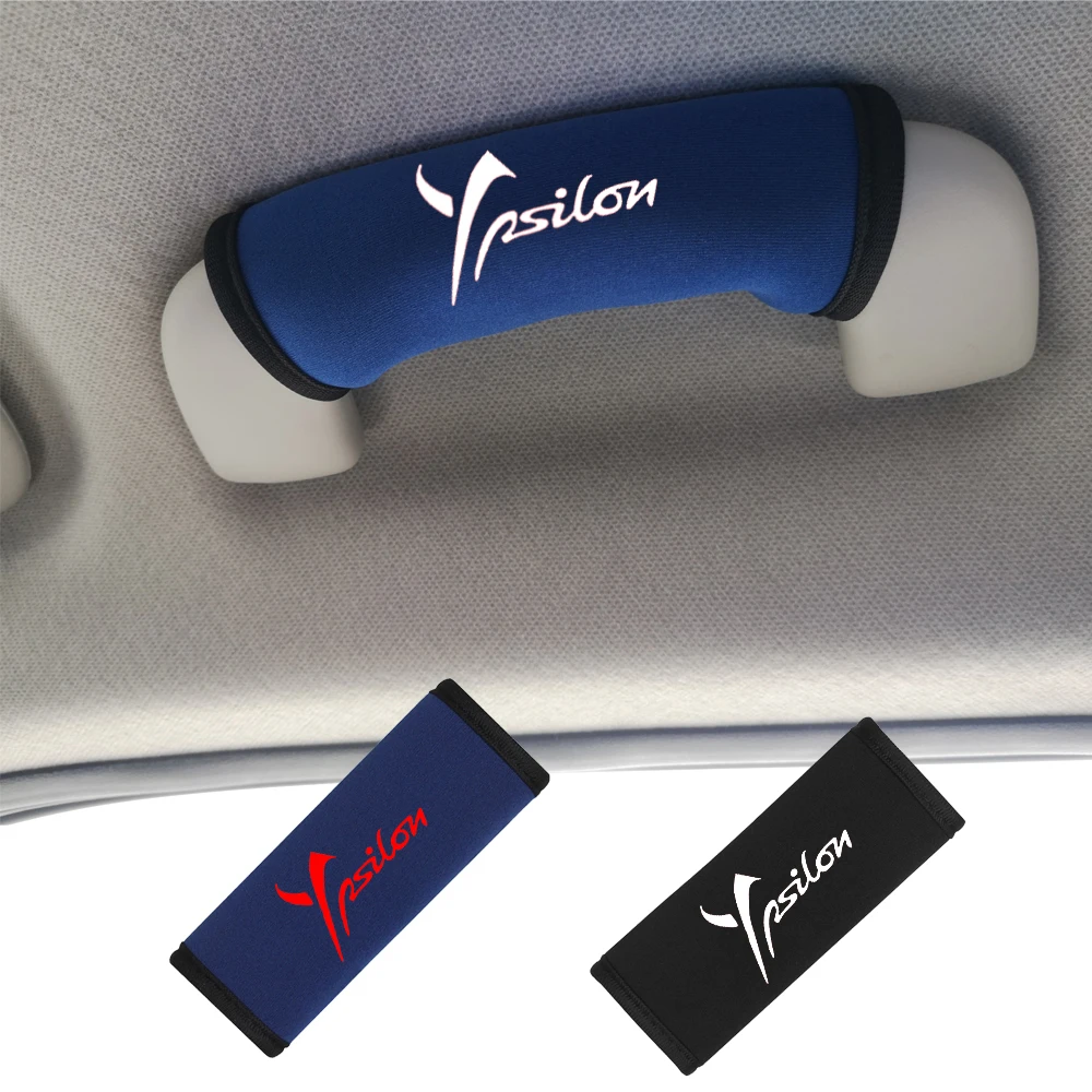 

Удобный и стильный автомобильный защитный чехол для поручней на крышу для Lancia Ypsilon