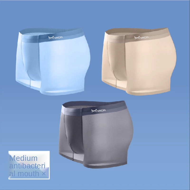 

MiiOW Men's Underwear Ice Silk Antibacterial Seamless Summer Waist Breathable Ultra-thin Trendy Youth Shorts Four Corners Mesh