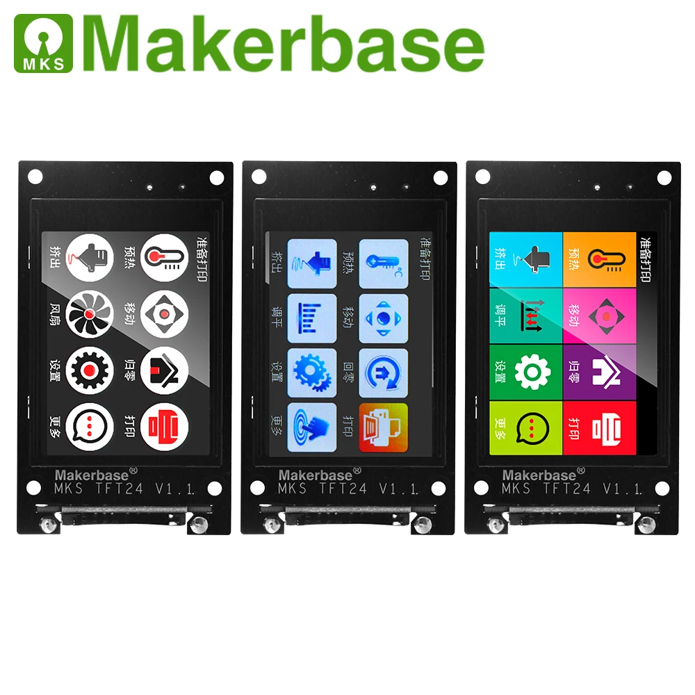 Makerbase МКС TFT24 сенсорный экран Смарт дисплей Управление 3d принтер запчасти 2 4