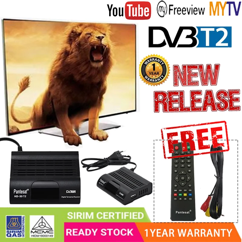 DVB HD 99 T2 тюнер Dvb Vga конвертер ТВ t2 из за цветопередачи монитора адаптер USB2.0 ресивер
