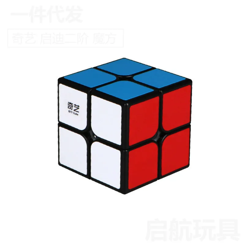 Qiyi 2X2 магический куб 2 на кубик 50 мм скоростная карманная наклейка головоломка