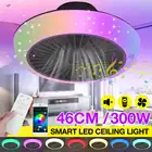 RGB-вентилятор потолочный светодиодный, 300 Вт, 46 см, с дистанционным управлением через приложение