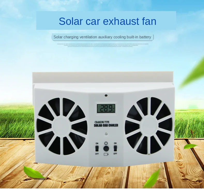 

New high quality solar car ventilation fan/double exhaust car exhaust fan/solar car cooler R-8032