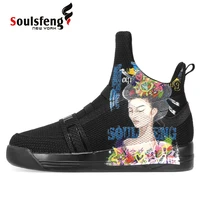 soulsfeng bon voyage oriental skytrack mesh knit high black sneaker for men character graffiti ladies outdoor boots