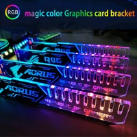 25cm rgb graphics card bracket with 4pin connector 12 color controller for computer support argb graphics cardrgb graphics card