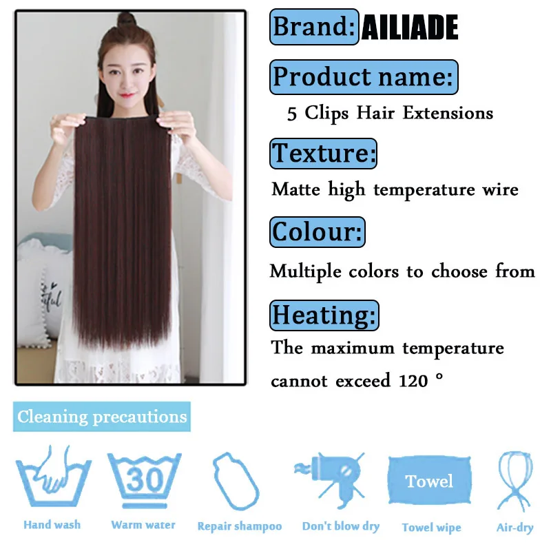 Женские длинные прямые волосы AILIADE Omber синтетические на 5 клипсах для