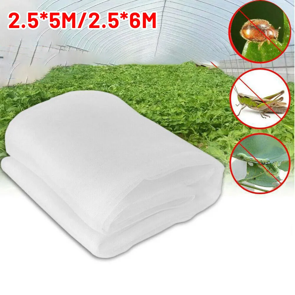 

2021 New Garden Woven Bird Insect Net Netting Barrier Plant Veg Crop Protect Mesh Mesh + PE White