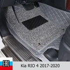 Автомобильные коврики для Kia RIO 4 2017-2020г, сделано в иркутске.автоаксессуалы из индивидуальный пошив.аксесуары для автомобиля из ручной работы.Для автомобиля аксессуары из экокожи в салон.