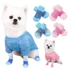 4 шт., нескользящие носки для домашних животных