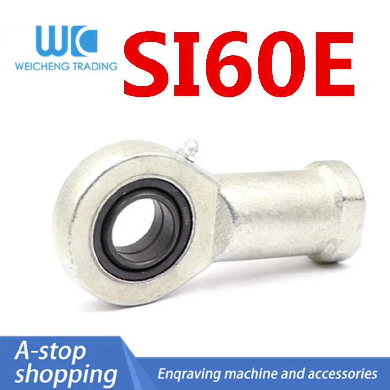 

Joint bearing universal rod end connecting rod fish eye ball head internal thread orthodontic SI50E SI50ES